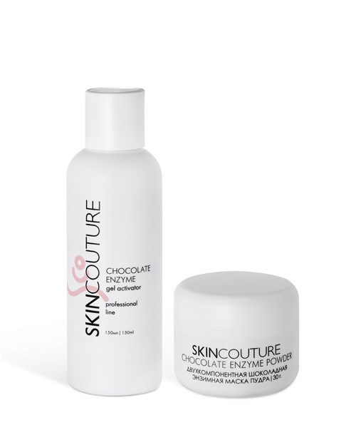 СHOCOLATE ENZYME MASK | Шоколадная энзимная маска двухкомпонентная (активатор + пудра)